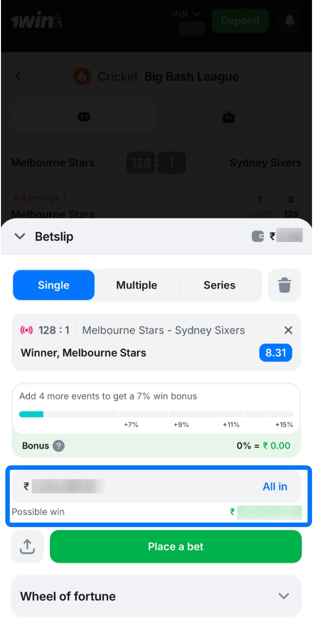 Enter your stake and confirm your first sports bet in INR using the 1win app.