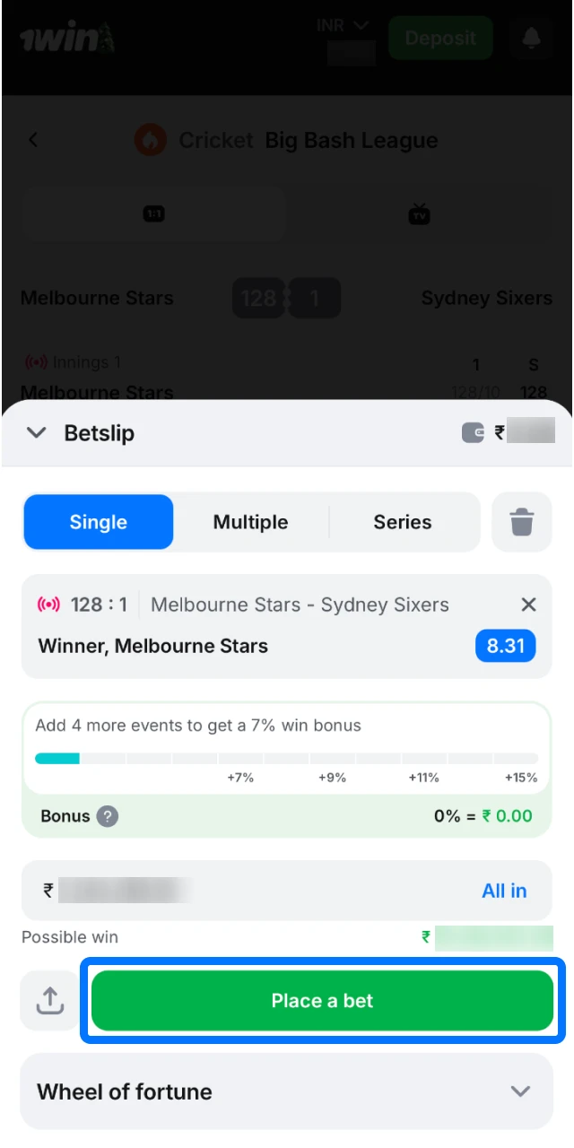 Monitor the status of your active and settled bets directly in your 1win app history.