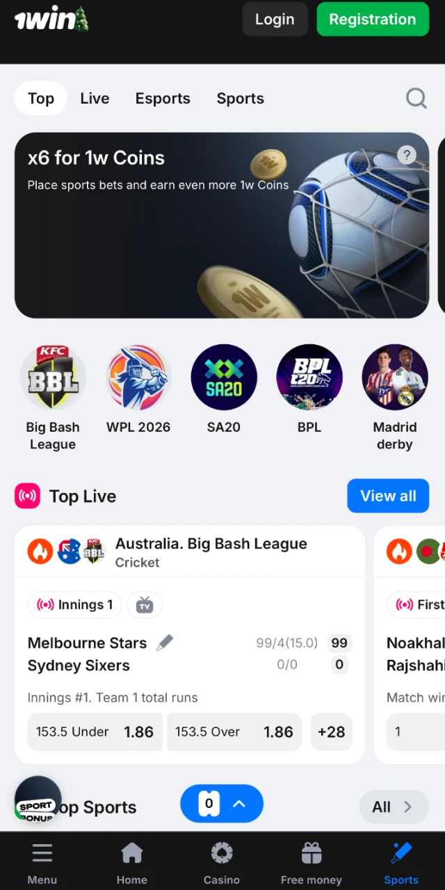Place your sports bets using the optimized and intuitive interface of the 1win app.