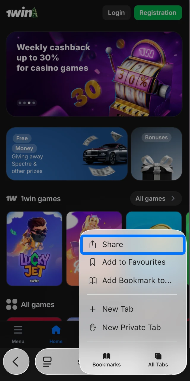 Open the Share menu in Safari to proceed with adding the 1win app to your home screen.