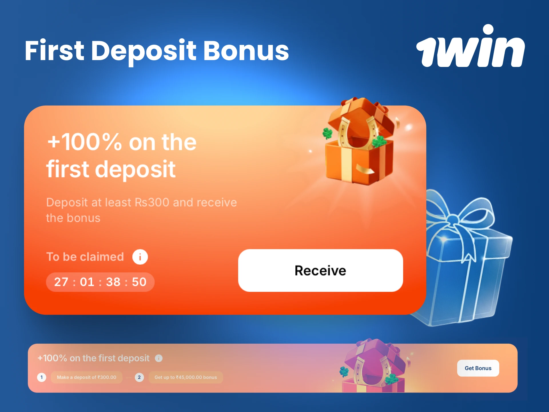 Understand the lucrative bonus structure that activates automatically on your first deposit at 1win.