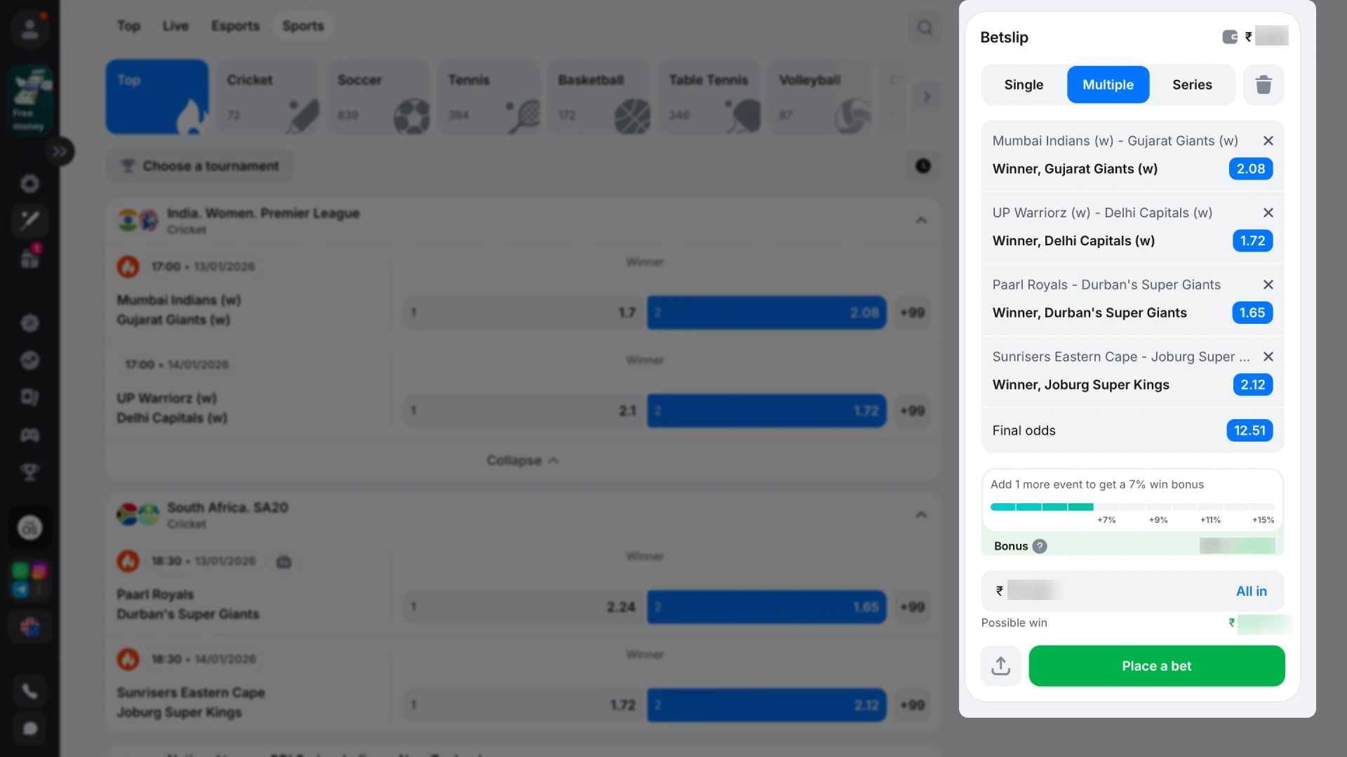 Finalize your bet by entering your stake and confirming the details on the 1win bet slip.
