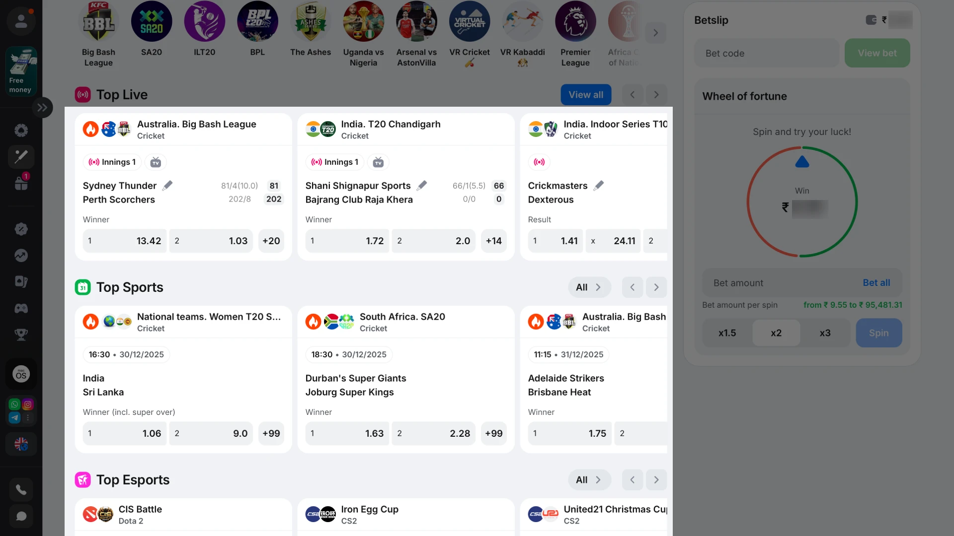 Select a specific sporting event from the list to view all available betting markets on 1win.