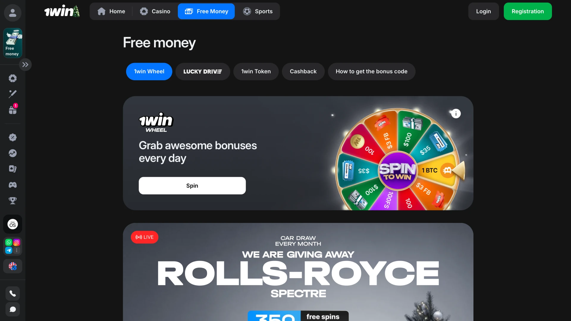 Find and activate lucrative bonus offers on the special 1win promotions page.