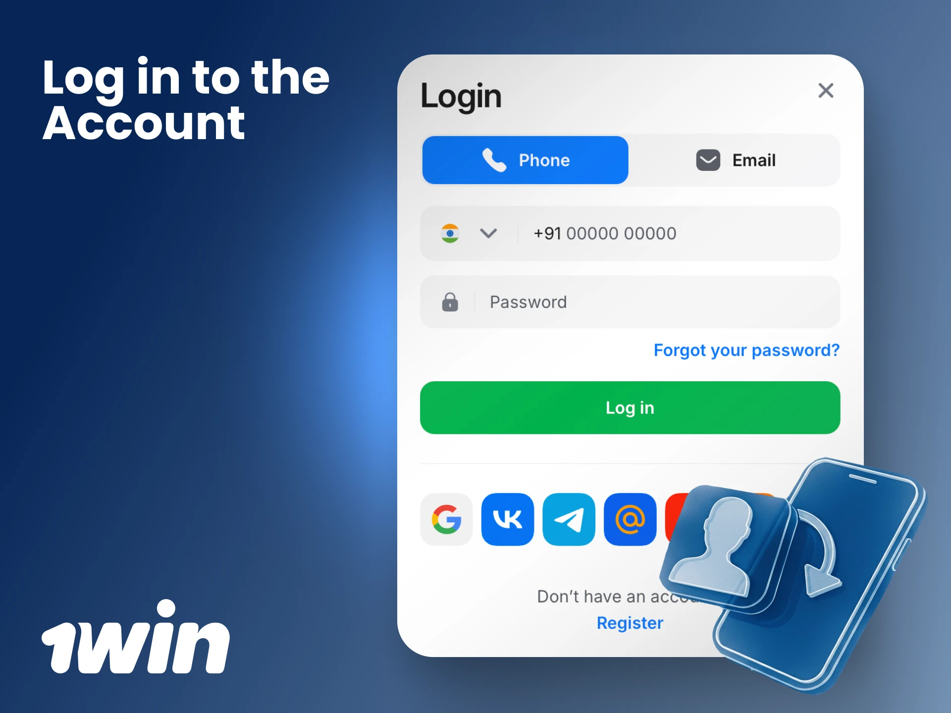 Securely access your personal account on the 1win platform within moments.