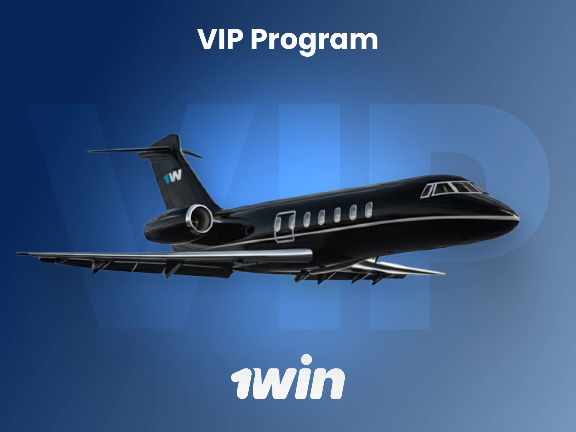 Join the exclusive 1win VIP program for personalized service and premium rewards.