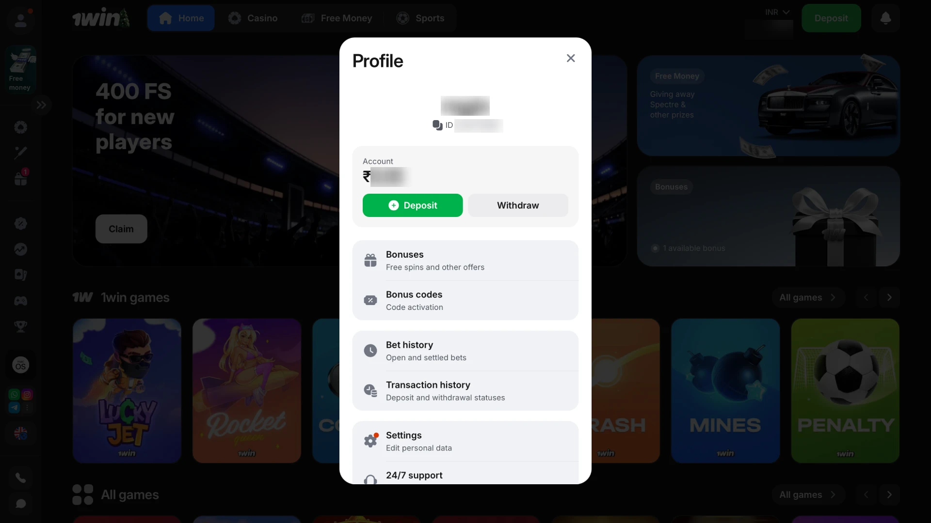 Access your personal account management area within the 1win platform to start a withdrawal.