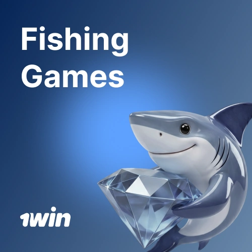 Play interactive arcade fishing games for real money rewards at 1win.