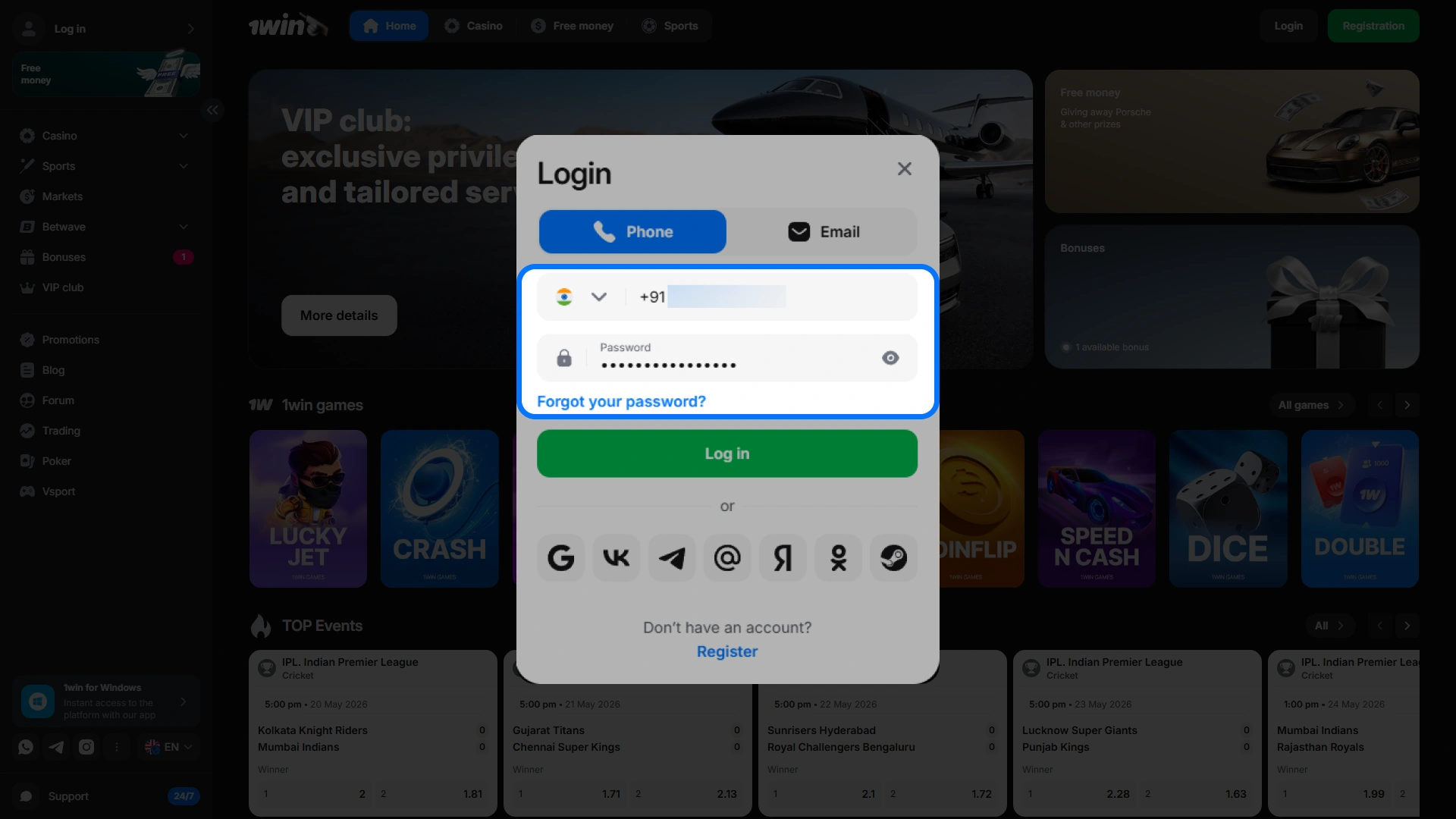 Enter your registered 1win username and password into the form.